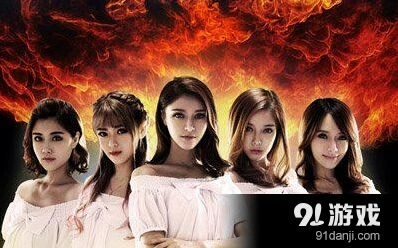 《球球大作战》VG女队 潮流竞技