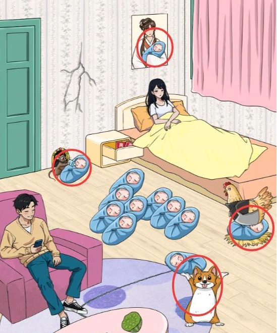 婆婆玩脑洞拖动