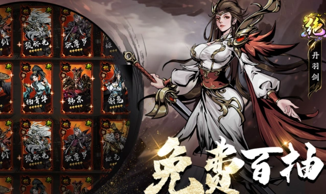 奇门很高