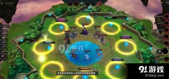 英雄联盟云顶之弈新手攻略