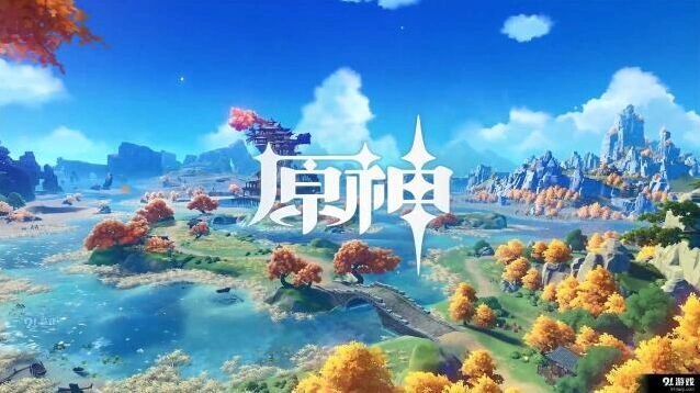 原神暴击套装战狂的时针获得方法