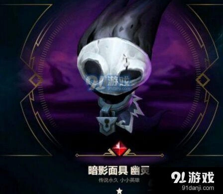 小小英雄升三星玩法教程