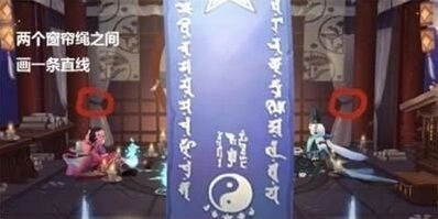 阴阳师9月神秘图案怎么画教程