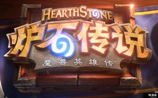 炉石传说元气骑卡组新手攻略