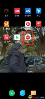 转转平台如何修改收货地址
