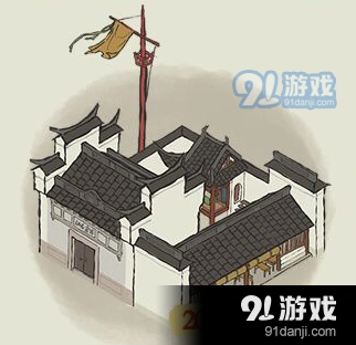 江南百景图同乡会馆解锁攻略技巧