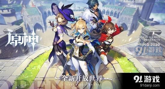 原神赌徒怀表攻略 圣遗物养成指南