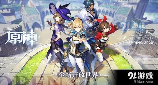 原神奇迹之沙培养价值分析