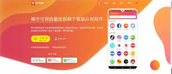 爱奇艺平台视频功能使用技巧