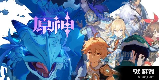 原神凛冬霜心圣遗物收益 神里绫华培养建议
