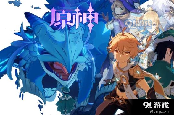 原神糖获取途径详解