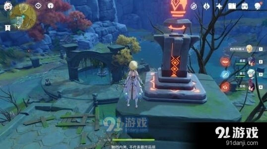 原神太山宝贝全指南