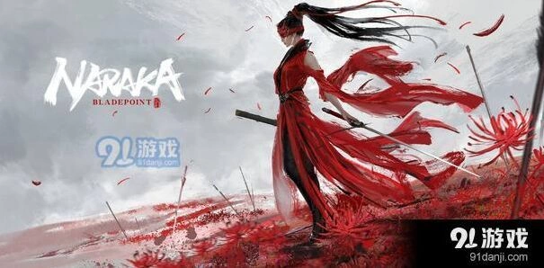 永劫无间钩锁应对技巧全解
