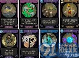 月圆之夜卡牌使用技巧轻松上手