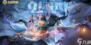 王者荣耀元宵节活动汇总新英雄苍皮肤