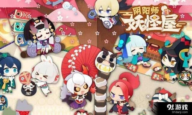 阴阳师妖怪屋少羽大天狗详细攻略