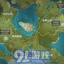 原神全区域地灵龛位置合集