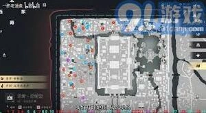 燕云十六声奇术突破材料采集技巧：稀有传说素材获取攻略