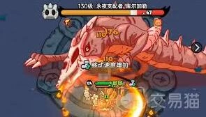 英勇之地骨龙打法教学