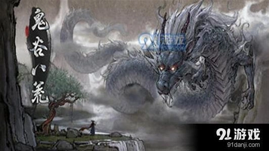 鬼谷八荒噬魂塔副本进入技巧