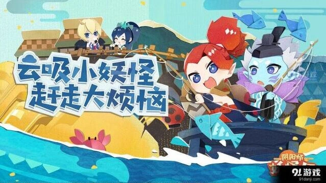 阴阳师妖怪屋姑获鸟培养分析 故事详解