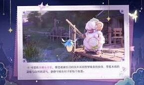 童乐日活动精彩内容盘点