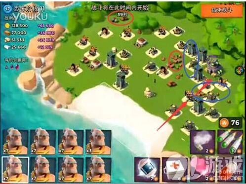 海岛奇兵10月15日恐怖博士岛阶段11图文攻略分享