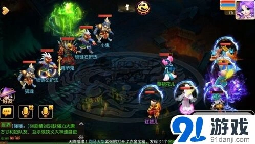 梦幻西游手游背矛鬼攻略技巧，地狱法阵线路2第21关