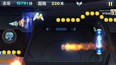 天天酷跑炫飞UFO详解 选对UFO更轻松