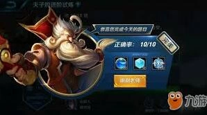 王者荣耀新品英雄获取方式全解