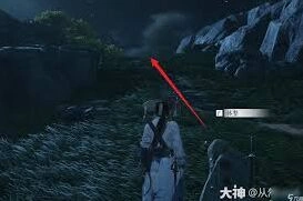 燕云十六声清河缘生缘灭奇遇任务流程