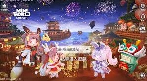 迷你世界最新下载 官方版获取方法