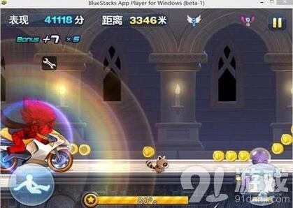 《天天酷跑》冒险系统单局踩龟壳教程