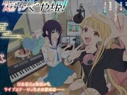燕云十六声清河鳏居奇事奇遇快速攻略