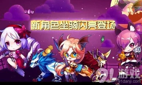 天天酷跑4钻6钻宝箱稳定卡法