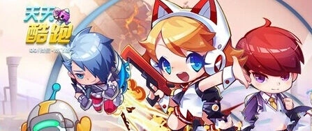 《天天酷跑》炫飞模式更新在即