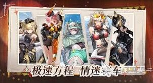 交错战线熔铄角色推荐一览