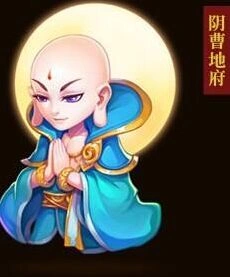 梦幻西游手游地府加点技巧详解