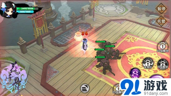 《花千骨》异朽阁前庭副本快速通关攻略
