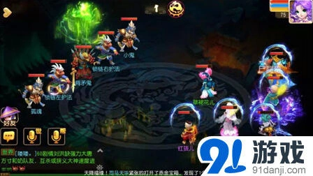 梦幻西游背矛鬼怎么过21关技巧分享