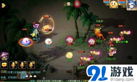 梦幻西游奇幻童话梦任务详解