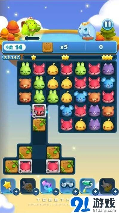 天天爱消除147关三星打法教程
