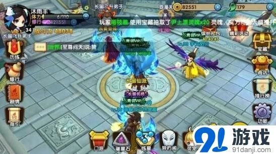 花千骨手游千层塔2V2攻略 新手搭配指南