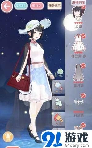 奇迹暖暖梦中的婚礼S级高分搭配全攻略