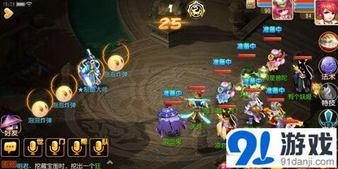 泡泡王制造大师打法全攻略分享
