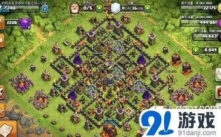 部落冲突10本Farm阵型布局详细指南