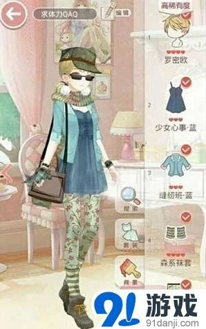 奇迹暖暖牛仔布的逆袭委托S级通关攻略