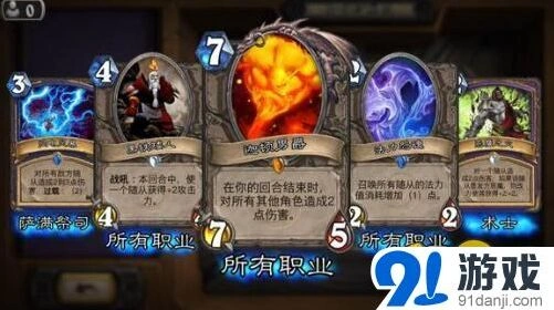 炉石传说加顿男爵卡组推荐 完整攻略