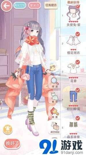 第九章少女级s怎么过 奇迹暖暖搭配指南