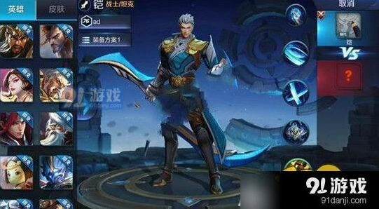 王者荣耀铠和露娜哪个更好 技能对比